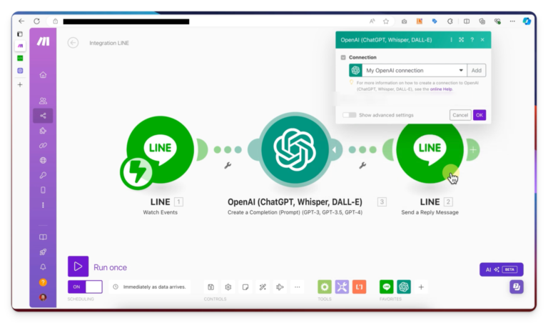 สร้าง ChatGPT Chatbot บน LINE ด้วย Make.com ง่าย ไม่ถึง 10 นาที!