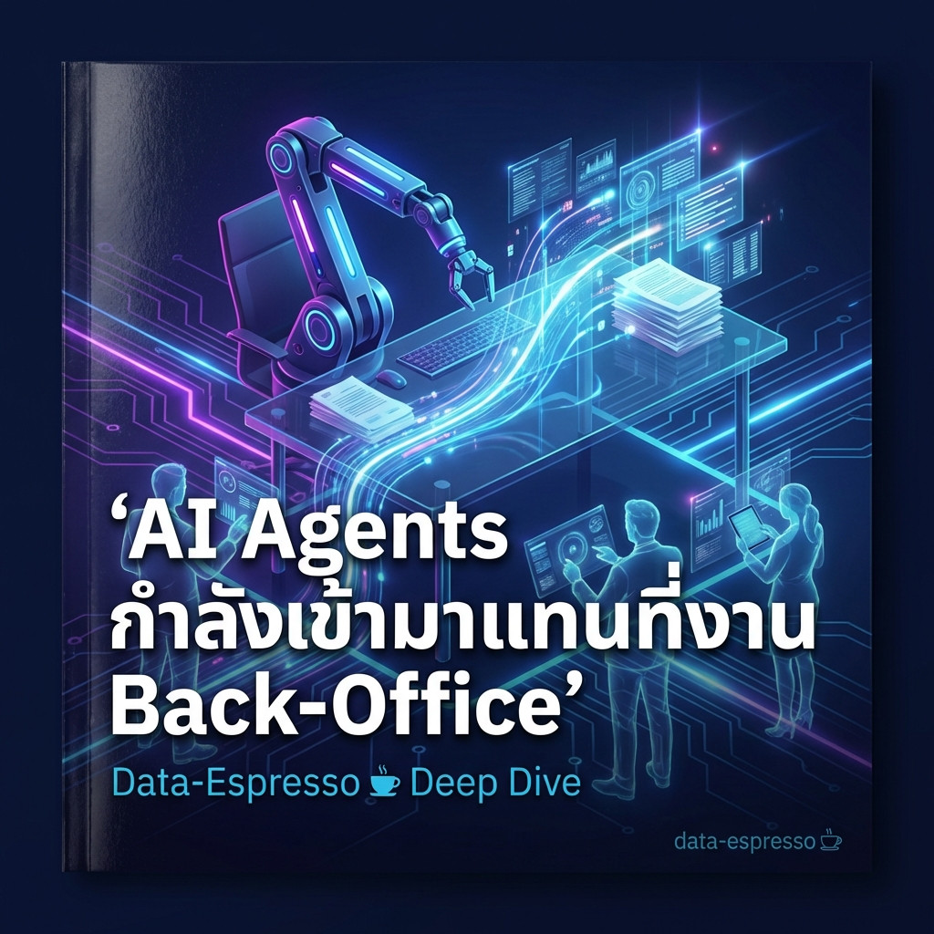 Deep dive 2026 02 19 ai agents replace backoffice