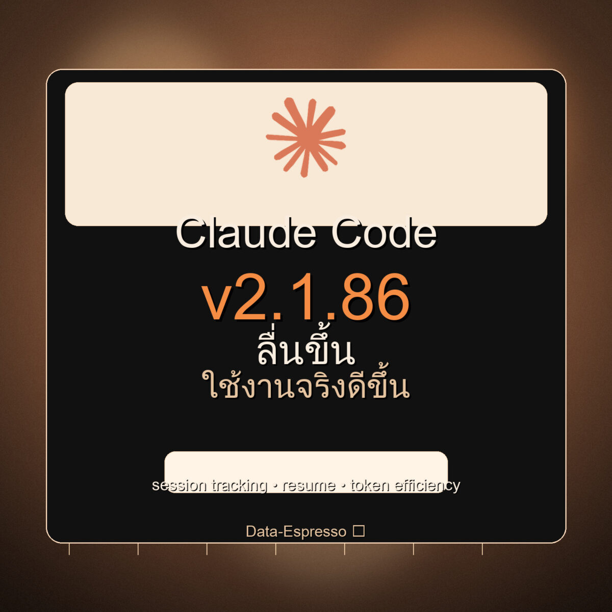 Deep dive 2026 03 28 claude code v2 1