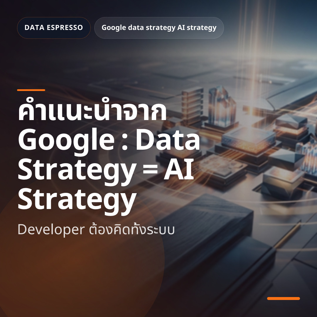 Deep dive 2026 03 31 transforming developers into ai architects google cloud