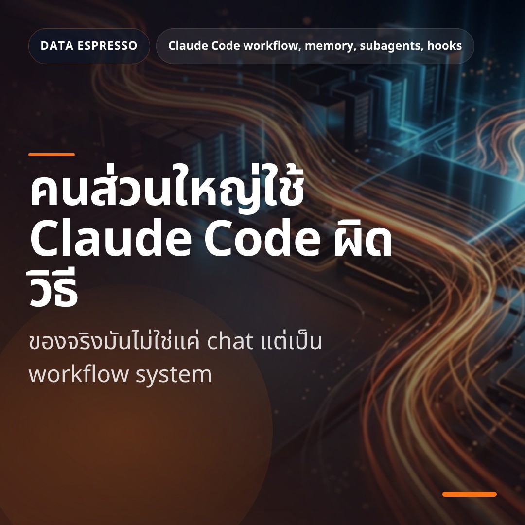 Deep dive 2026 04 02 claude code source lessons