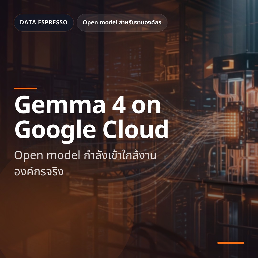 Deep dive 2026 04 03 gemma 4 google cloud open model enterprise stack