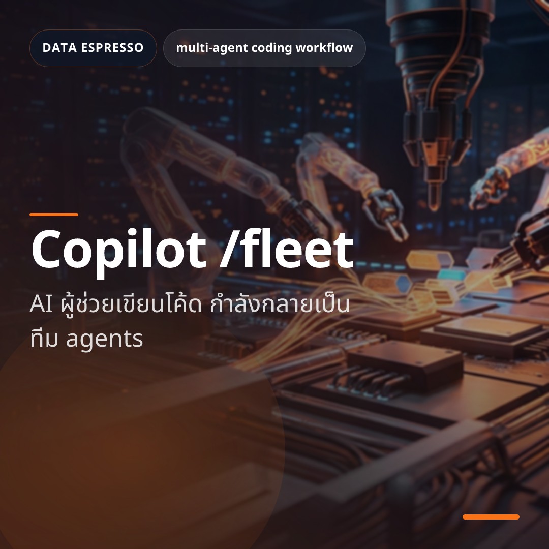 Deep dive 2026 04 03 github copilot fleet multi agent workflow