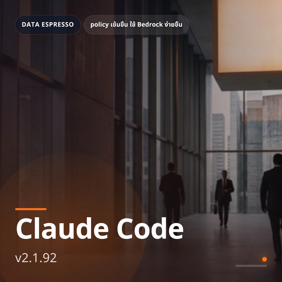 Deep dive 2026 04 04 claude code v2 1 92
