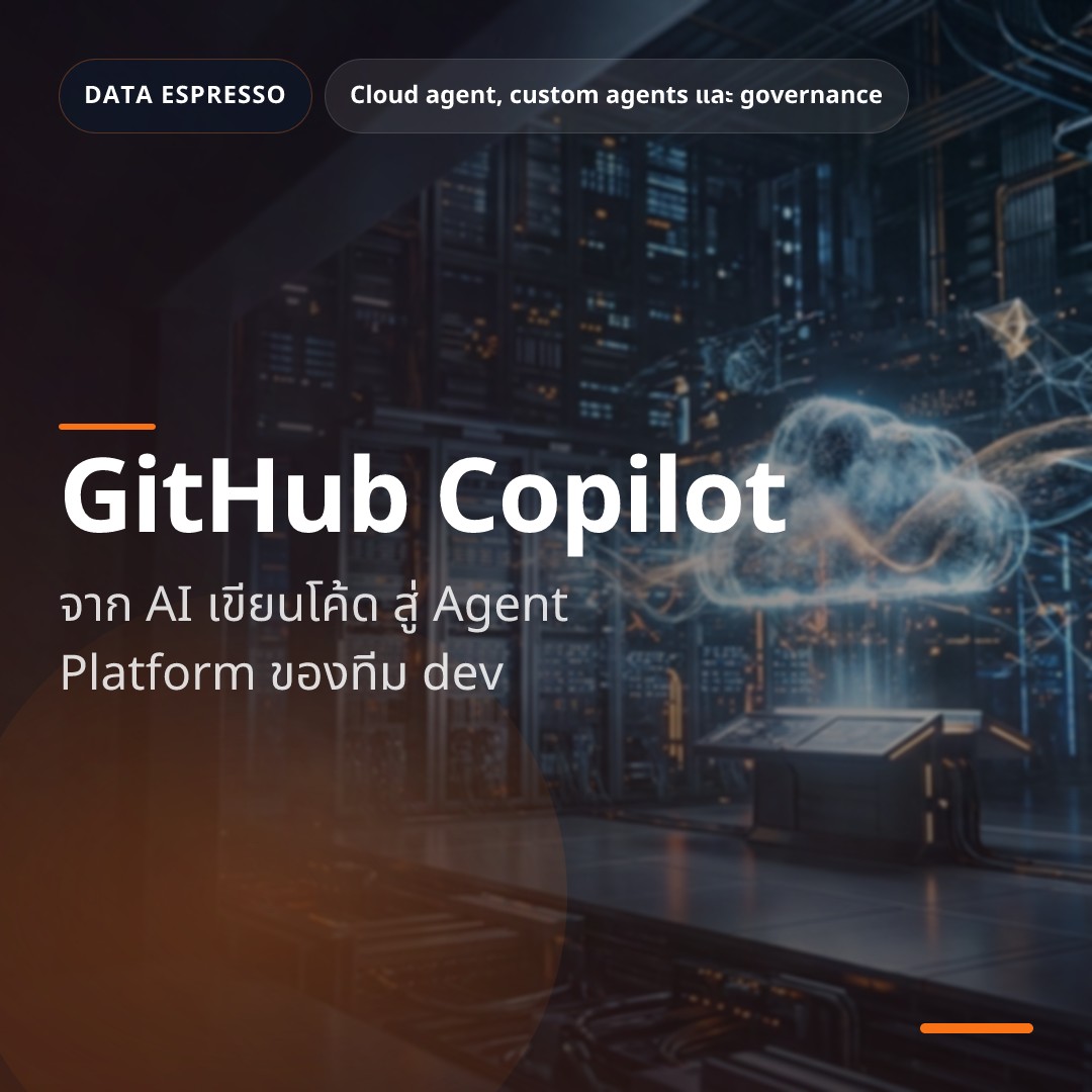 Deep dive 2026 04 08 github copilot agent platform