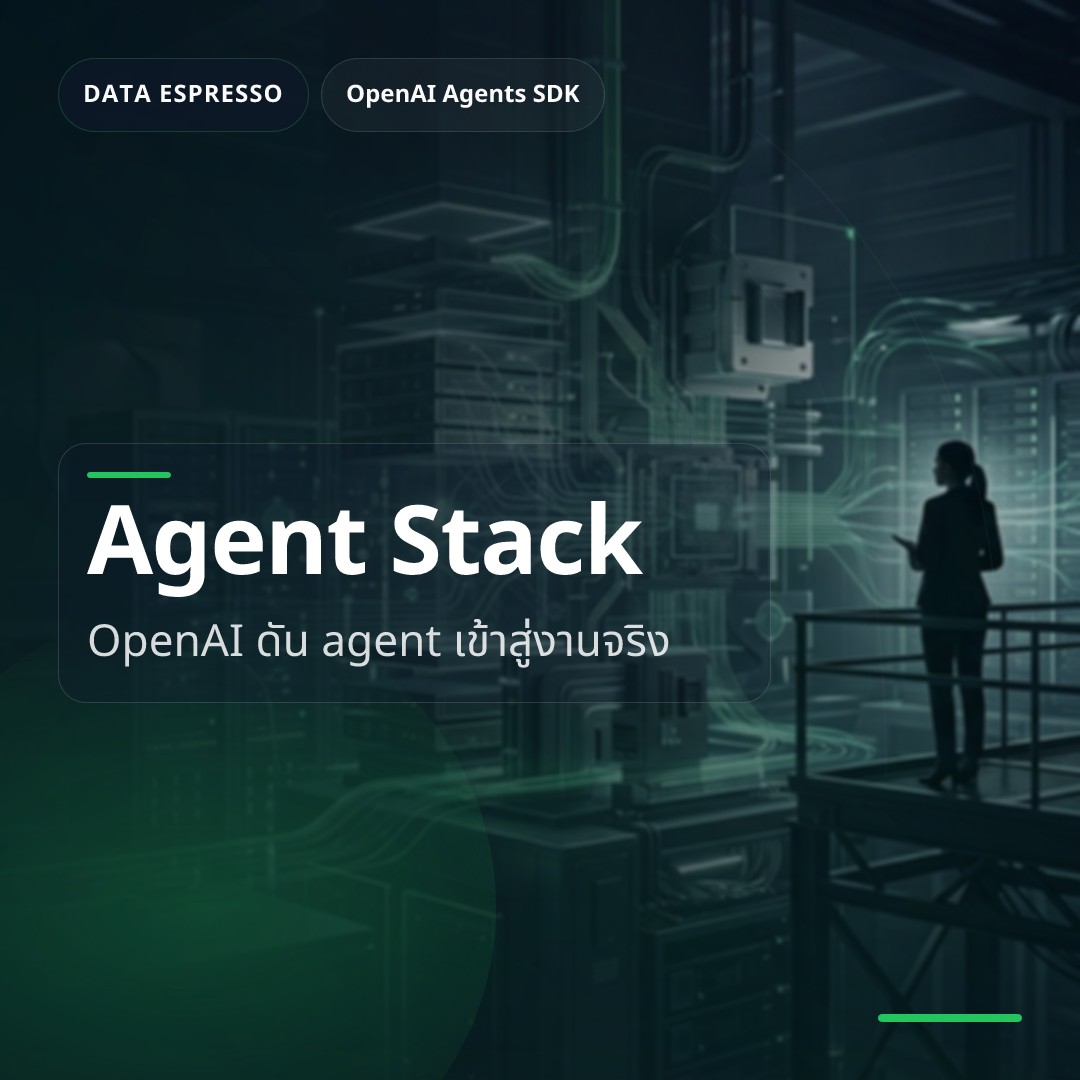 Deep dive 2026 04 22 openai agent stack enterprise infrastructure