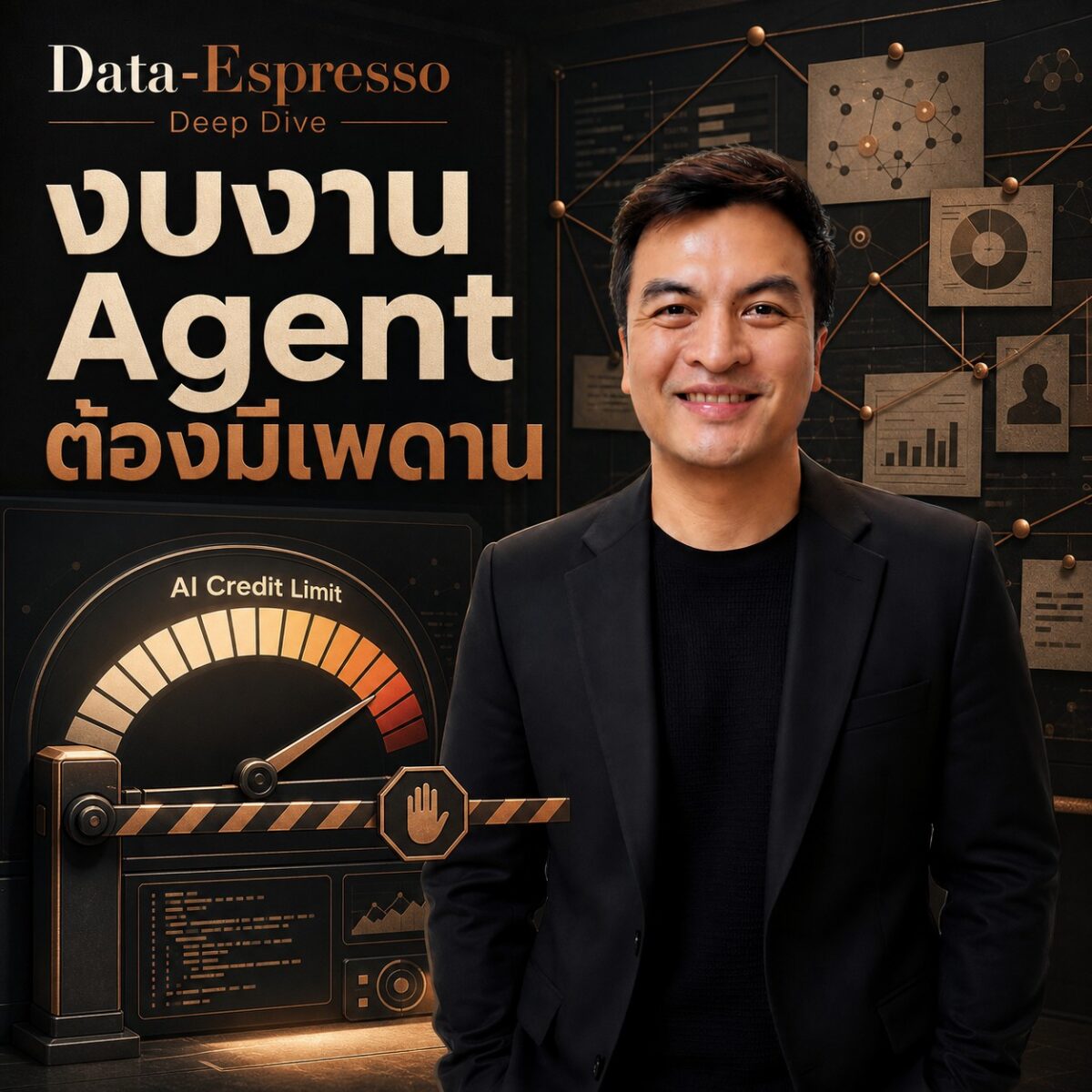 Deep dive 2026 07 06 copilot agent session budget cap